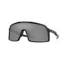 Lunettes de soleil Sutro en iridium - Noir poli avec Prizm Black