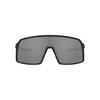 Lunettes de soleil Sutro en iridium - Noir poli avec Prizm Black