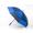BLEU/MARINE | Parapluie Stormshield
