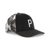 Casquette snapback à motif d'érable pour hommes