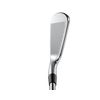 KING Tour 4-PW Iron Set with Steel Shafts