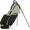NOIR/JAUNE | Sac sur pied Hooferlite