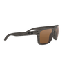 Lunettes de soleil Holbrook XL Woodgrain avec verres Prizm polarisés