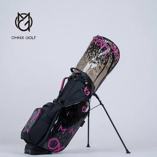 Sac pour chariot Night Sakura OMNIX