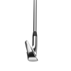Prior Generation - T200 4-PW Iron Set with Steel Shafts