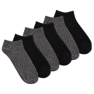 Women's Dot Marble Ankle Sock - 6 Pack