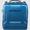 BLUE | Kube Travel Cover
