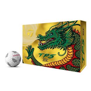 Limited Edition - TP5 Golf Balls - Dragon