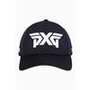Casquette &agrave; couronne basse non structur&eacute;e pour hommes