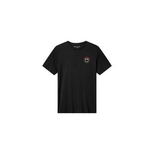 Men's Pull A Sickie Short Sleeve T-Shirt TRAVISMATHEW