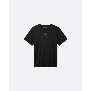 Men's Bear Market Short Sleeve T-Shirt