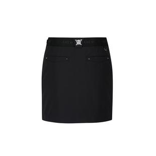 Women's Essential H Skirt ANEW