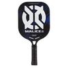 Malice DB Open Throat Paddle