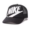 Unisex Dri-FIT Rise Futura Logo Cap