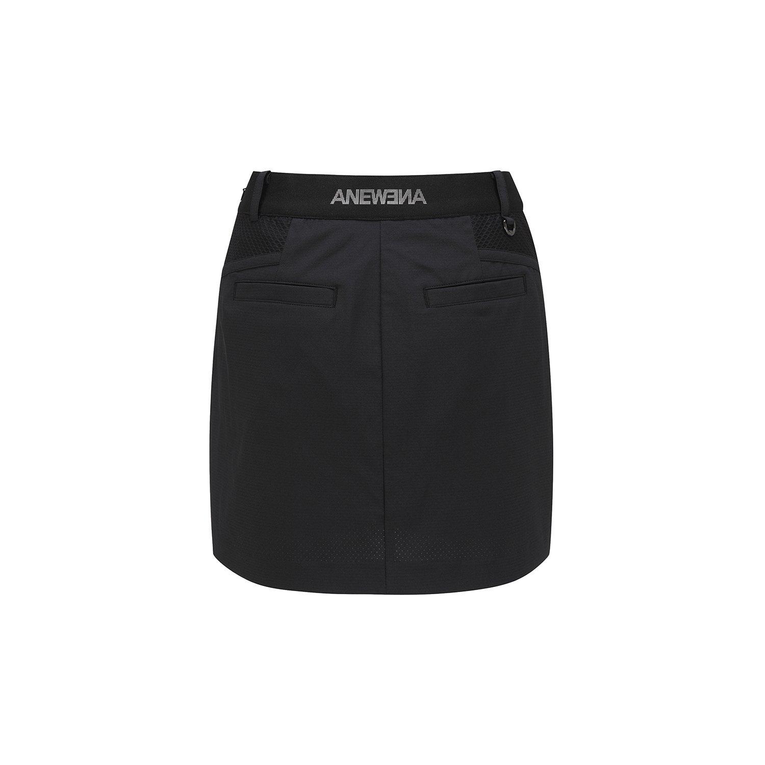 Women's Banded A-Line Skirt