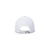 Casquette de baseball Perforated unisexe