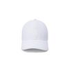 Casquette de baseball Perforated unisexe
