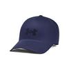 Men's Stealthform Uncrushable Cap