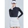 Women's Fitted Skirt