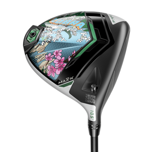 Bois de départ DS-ADAPT Max K Season Opener en édition limitée COBRA