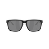Holbrook XXL PRIZM Sunglasses
