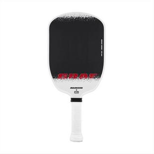 Raquette de pickleball Graf Edge SS25 16 mm JOOLA