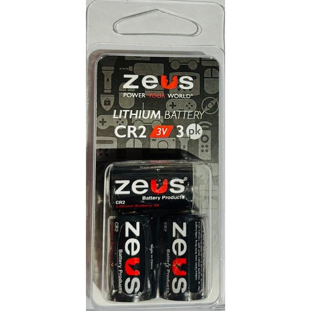 Piles en lithium CR2 3V - lot de 3 ZEUS