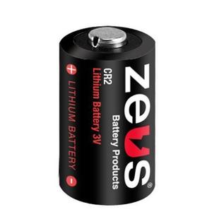 CR2 3V Lithium Battery - 3 Pack ZEUS