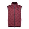 Men's 4Way Stretch Seamless Quilt Vest