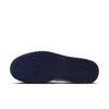 Chaussure Air Jordan Mule sans crampons - Blanc/Marine