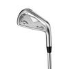 X Forged Max 5-PW Iron Set with Steel Shafts