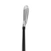 Fer polyvalent U505 avec tige Premium