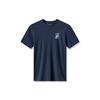 Men's Best Trip Yet T-Shirt