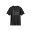 Men's Season Of Giving T-Shirt