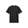Men's Season Of Giving T-Shirt
