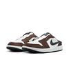 Air Jordan Mule Spikeless Golf Shoe - White/Brown