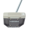 Limited Edition - SB2 Antidote Grey