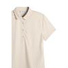 Women's Caitlyn Short Sleeve Polo