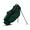 VERT | Sac sur pied Shadow