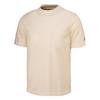 Men's Dri-FIT Jordan Mockneck Short Sleeve Shirt