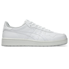 Men's Japan S Spikeless Golf Shoe - White