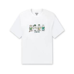 T-shirt IYKYK pour hommes STRAIGHT DOWN