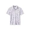 Men's Featherweight Chill Short Sleeve Polo