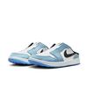 Air Jordan Mule Spikeless Golf Shoe - Light Blue