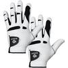 Men's StableGrip 2.0 Golf Gloves - 2 Pack