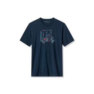 Men's Canada Red Over 2.0 T-Shirt TRAVISMATHEW