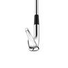 DYNAPWR Forged 5-PW GW Iron Set With Steel Shafts