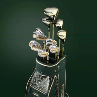 HONMA Package Sets | Golf Town