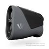 Smart Laser Rangefinder