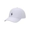 Men's Twill Polo Player Cap